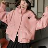 Plus Size Women's College Style Stand-Up Collar Autumn Jacket - Loose Fit, Niche Design