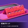 Licensed PowerA Slim Case for Nintendo Switch 2 Mario Friends [Nintendo Product] – & NSCS0550JP-01 [2-Year Warranty]