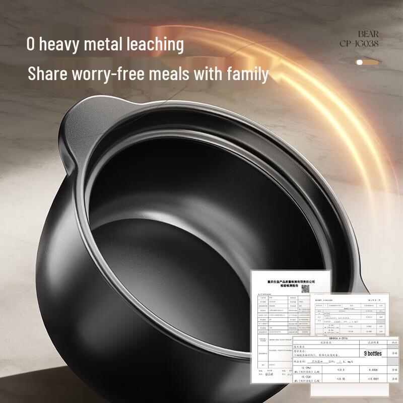 Bear Ceramic Casserole Pot