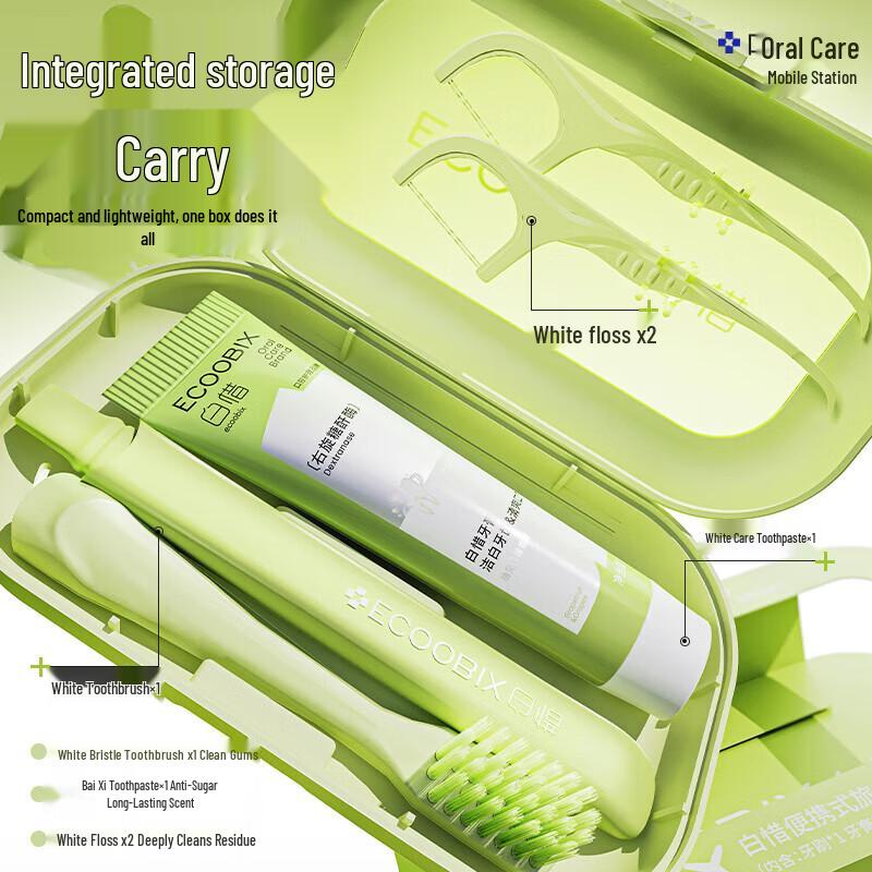 Baixi Jasmine Dragon Well Portable Travel Dental Set