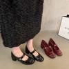 French Mary Jane small leather shoes autumn British style thick heel one-word buckle temperament single shoes