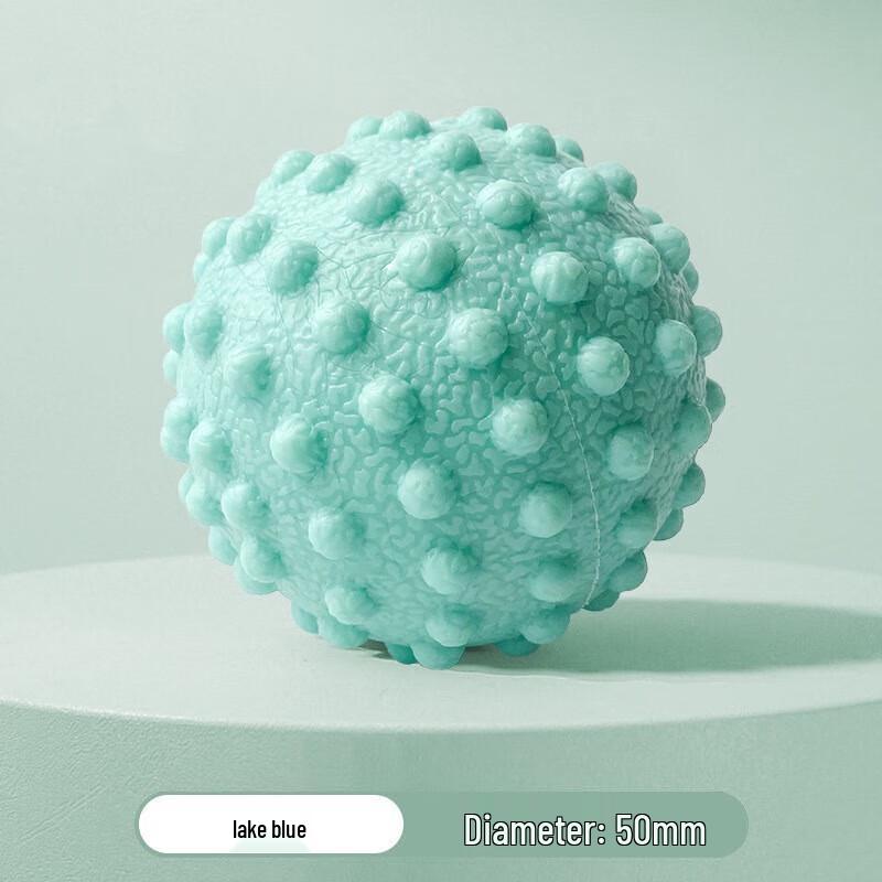 Yimai Fascia Massage Ball
