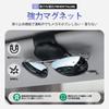 Sunglasses Holder for Sun Visor Protects Safe Easy Prevents Car Storage [Ruleheai] Car, Leather-like, Clip-on Magnet, Pocket, Glasses, Driving,