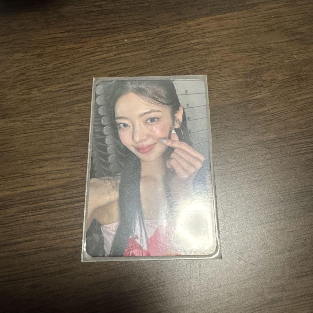 

[USED] itzy rear trading card