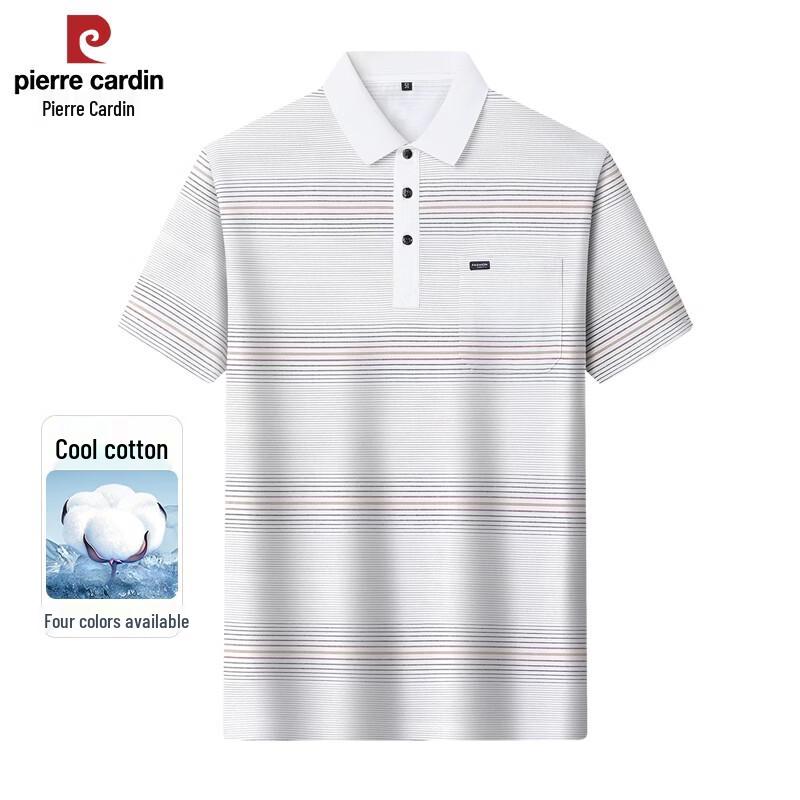 Pierre Cardin Men s Striped Cotton Blend Polo Shirt 180