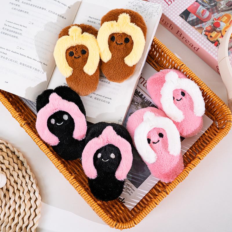 Cute Cartoon Beach Slipper Plush Keychain Doll Bag Pendant Charm Toy For Kids