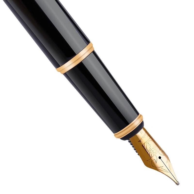 PIMIO PS-T719 Fountain Pen Gift Set