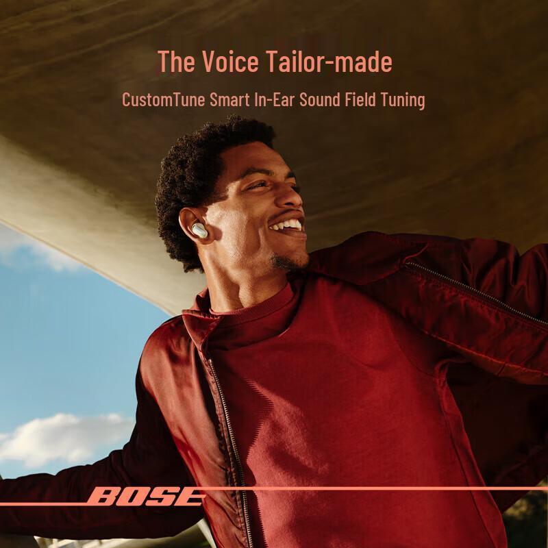 Bose QuietComfort Ultra II True Wireless Noise Cancelling Earbuds