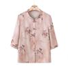 Elderly Women's Casual Seven-Quarter Sleeve Shirt