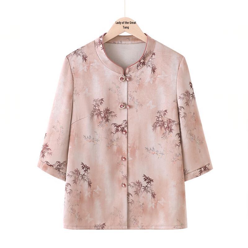 Elderly Women's Casual Seven-Quarter Sleeve Shirt