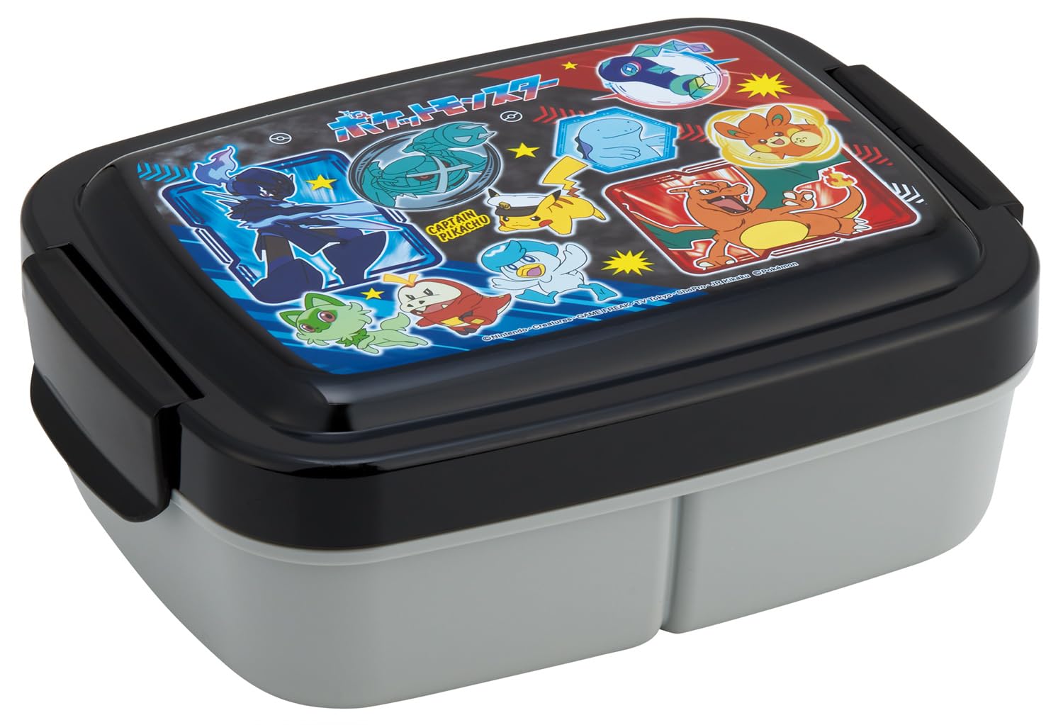 

Skater Lunch Box with Integrated Made in 24 Size Kids Dome-Shaped Dividers, 840ml, Japan, Pokémon Design, Boys (P8467507)