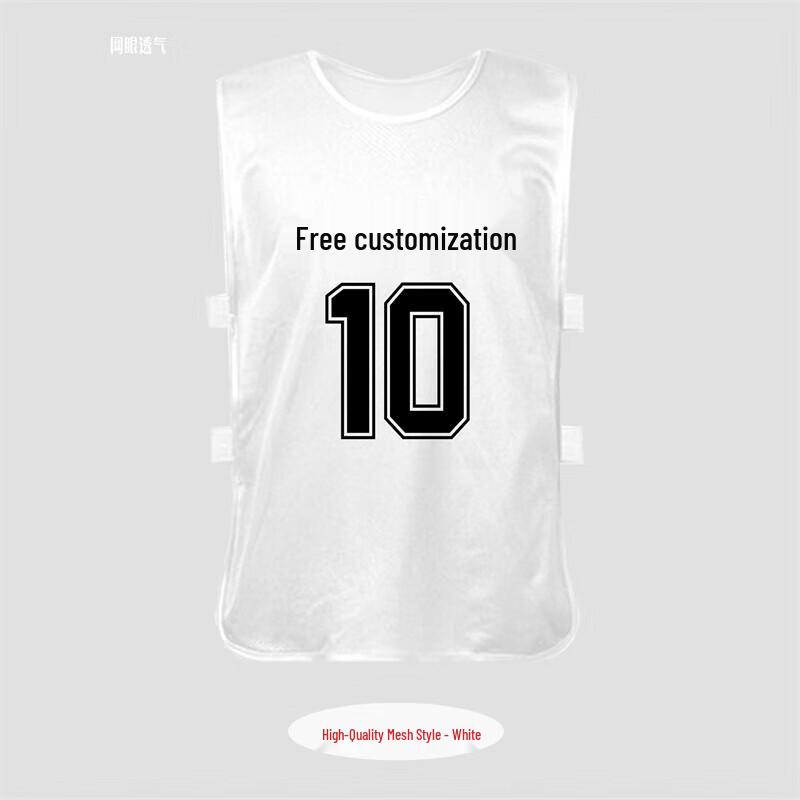 

Унисекс дышащая сетчатая спортивная тренировочная жилетка Adult One Size