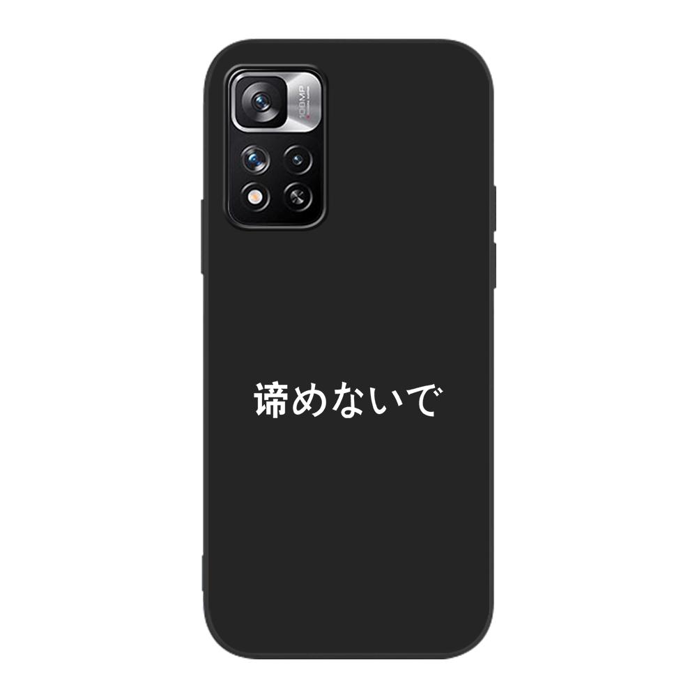 Japonský Harajuku Manga Comics Pouzdro pro Xiaomi Redmi Note 9S 9 11 10 8 Pro 9C 9 K40 9A 7 8T 7A 9T Silikonový Černý Kryt na Telefon