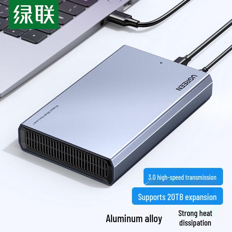 Ugreen USB3.0 SATA 2.5/3.5-inch Hard Drive Enclosure