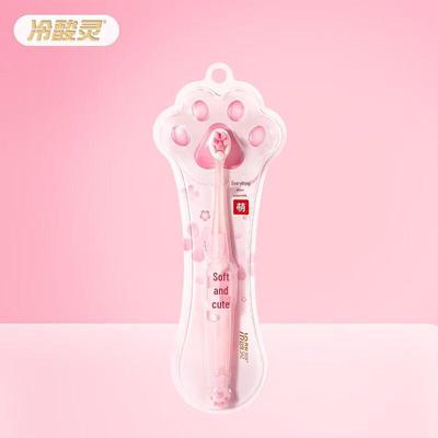 Cold Sensitive Ling Cat Claw Soft Bristle Toothbrush