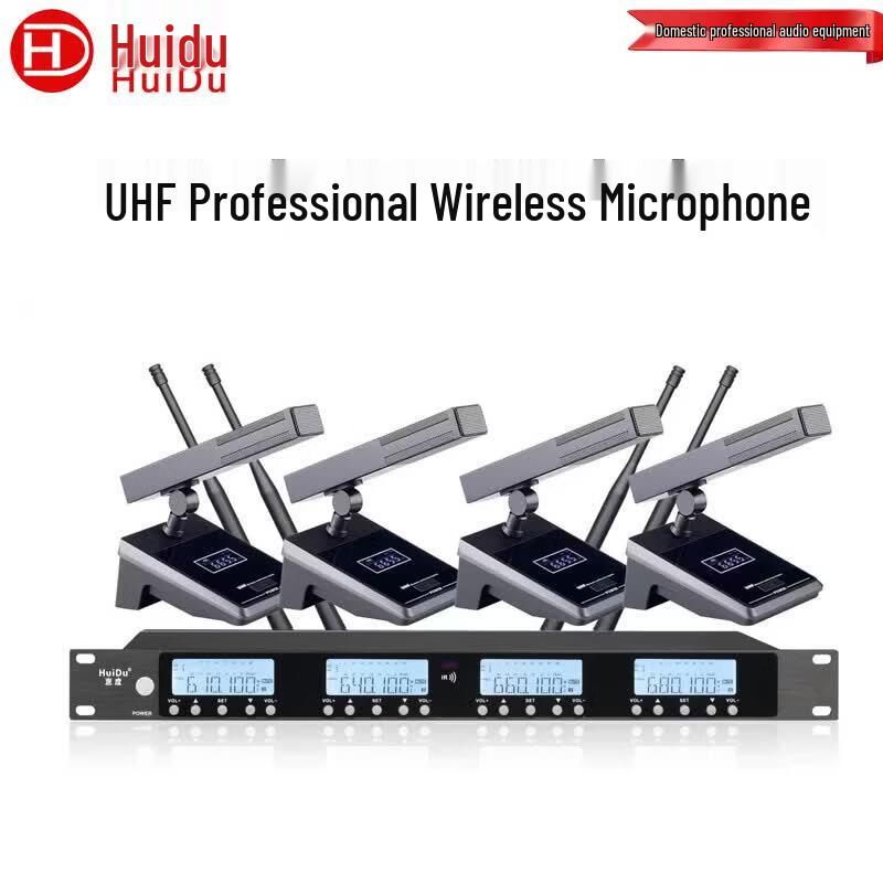 

HuiDu UHF Wireless Conference Microphone System (CN version)
