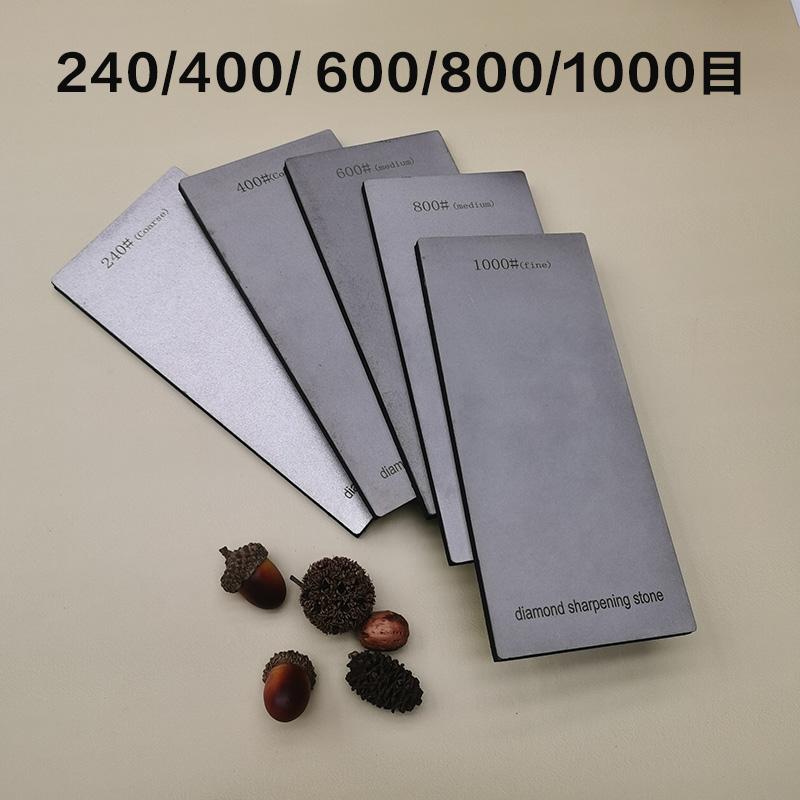 80-3000# Diamond Stone Professional Knife Sharpener Kitchen Tool Sharpening System Household Whetstone Large Size