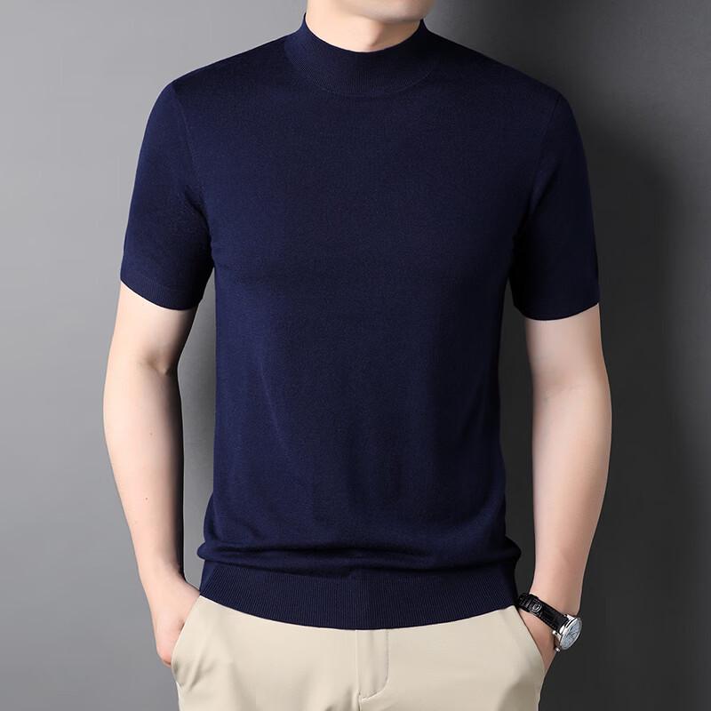 

IMAGINEX Men s Mock Neck Short Sleeve T-Shirt IM26C027 M