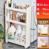 Ultra-Narrow Gap Storage Shelf Space-Saving Refrigerator Side Rack Slim Kitchen And Bathroom Organizer for Small Gaps