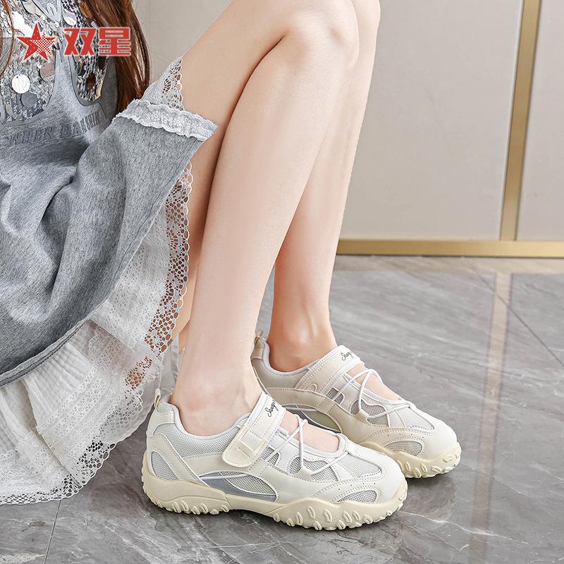 China Double Star's new Velcro summer Mary Jane shoes breathable sports single shoes ugly and cute casual matching