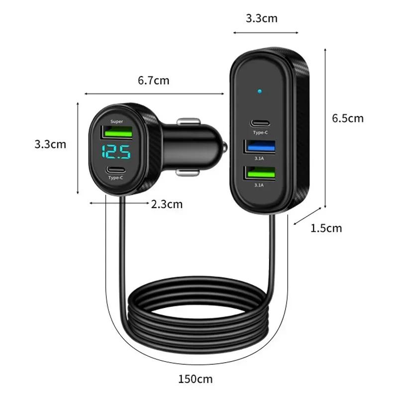 Caricabatterie da Auto 12V-24V 100W a 5 Porte 66W Super Ricarica Rapida Doppia USB+Type C con Display Tensione Cavo 150cm per iPhone/Android