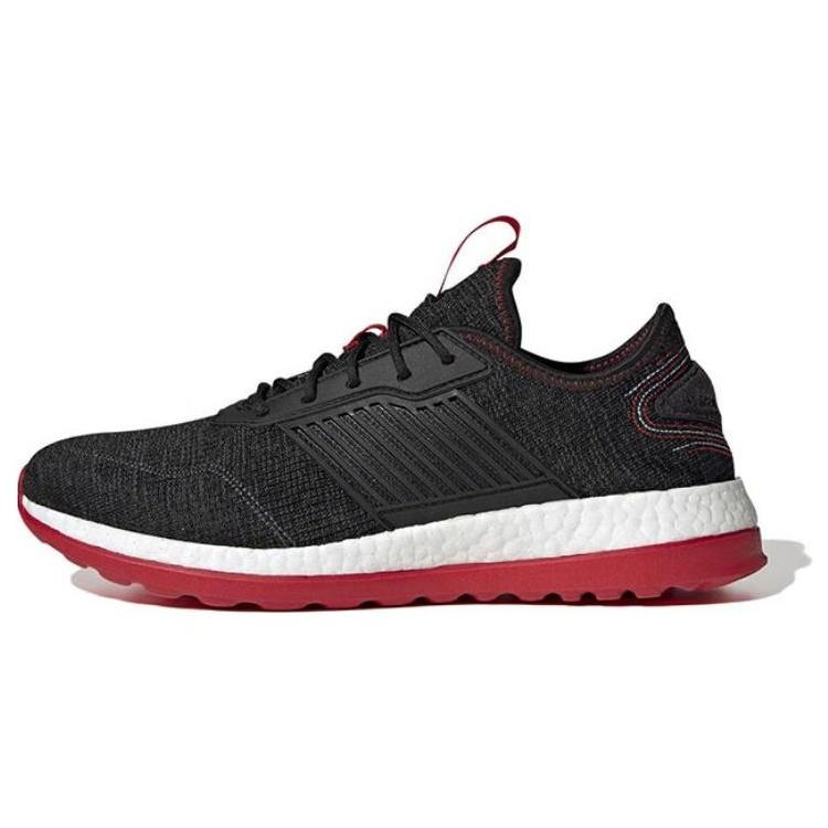 adidas ZG Boost Chinese New Year Men s IE4225 EU 40⅔