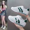 22 Spring and Autumn Soft Leather Board Shoes Casual and Lightweight Platform Forrest Gump Shoes Sneakers