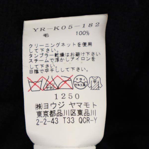Yohji Yamamoto wool Long sleeve knit 2 black Women Used
