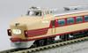 KATO N Gauge 151 Series Basic Set Railway Model Train Kodama/Tsubame 8-Car 10-530