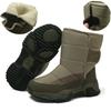 Winter Children Warm Snow Boots Waterproof Boys And Girls Non-Slip Sneakers Fashion Warm Kid's Ankle Boots Outdoor Hiking Shoes