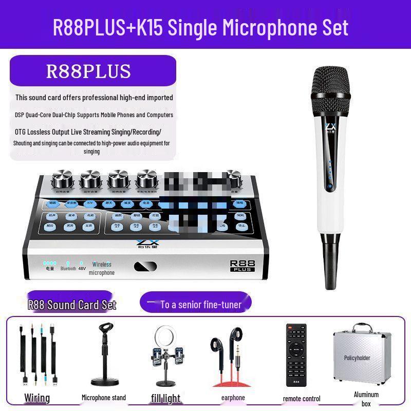 R88 High-End 2nd Gen Sound Card: Pro Live Streaming & Singing Equipment Set for Mobile & PC