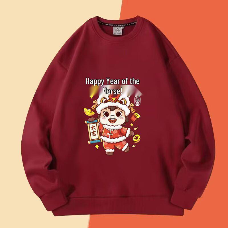 Felpa con cappuccio unisex in velluto rosso vino Anno del Cavallo: Stile Cinese Autunno/Inverno Ispirato allo Zodiaco