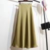 Women's High-Waisted Satin Midi Pencil Skirt, Slim-Fit Fishtail Design, 2025 Spring/Summer Collection