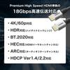 Horlick HDMI Cable 8m 18Gbps HDR HDMI Silver 4K/60p 2.0 SV80-018BK