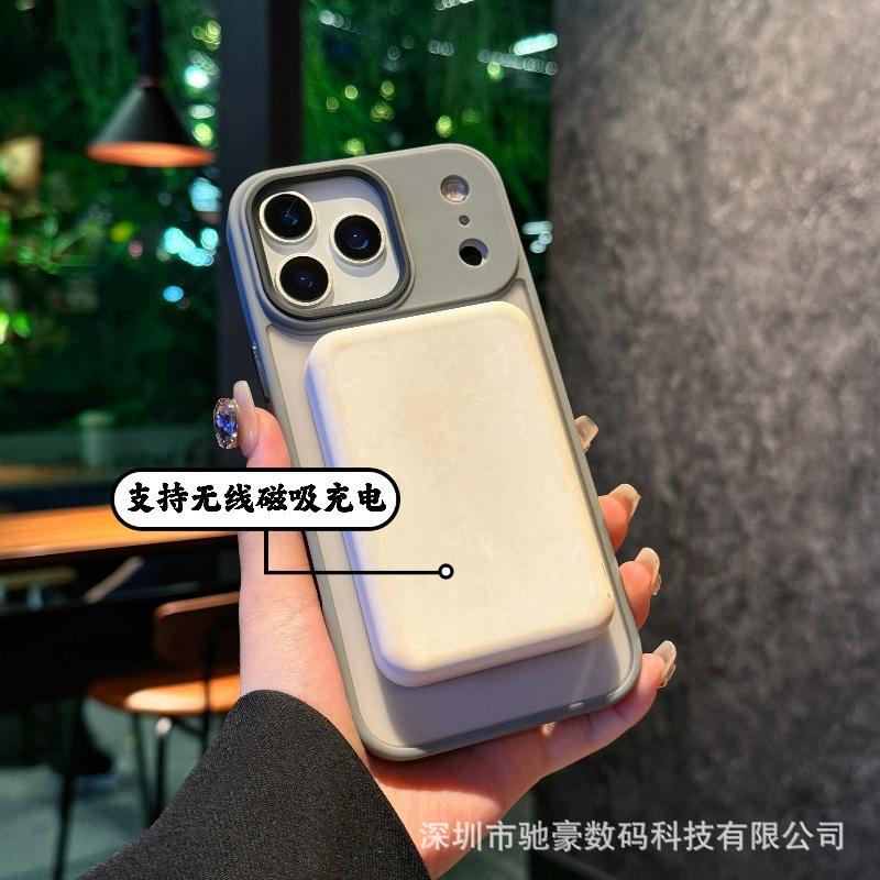 Applicable to iPhone17promax skin matte magnetic mobile phone case Apple 16 semi-transparent all-inclusive anti-drop PC case 15