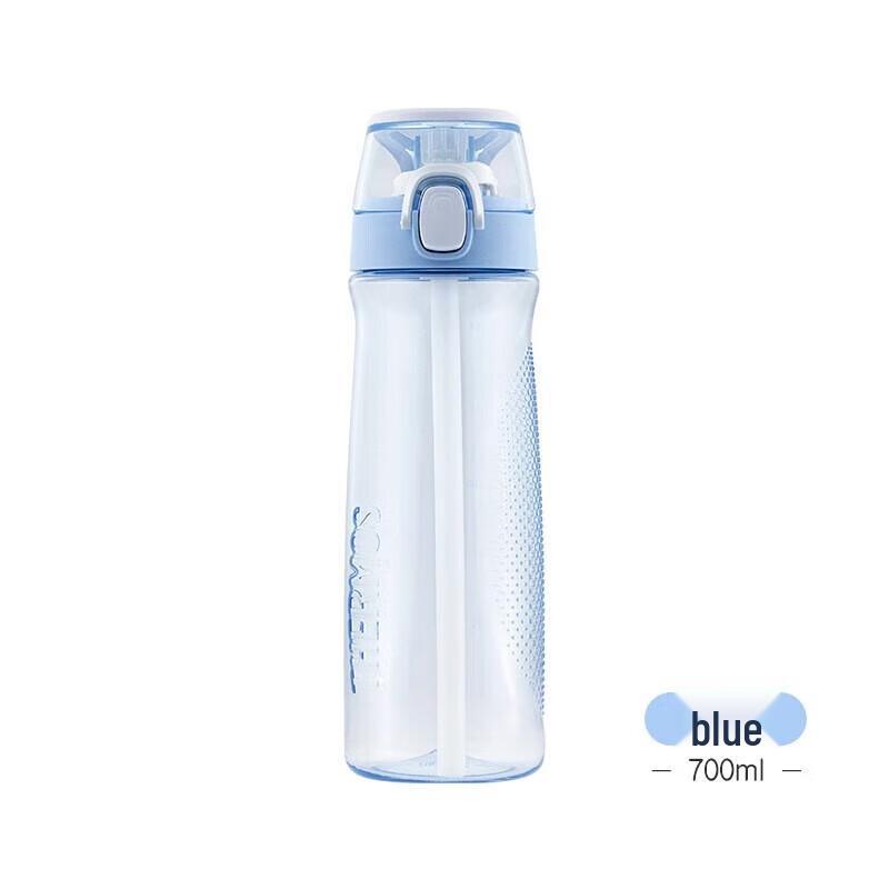THERMOS TCSF-700 700ML Sports Straw Water Bottle