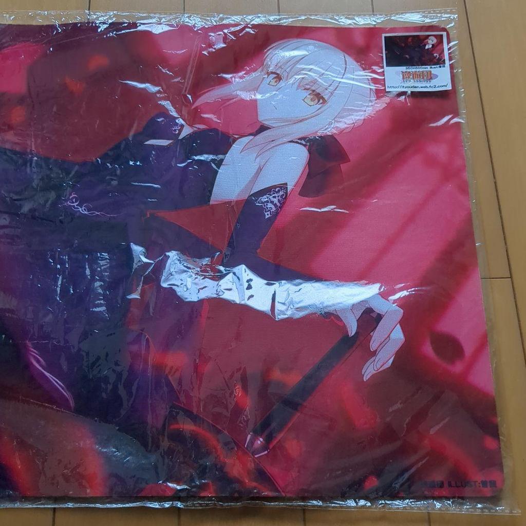 [USED] Ityudan Saber Alter Playmat