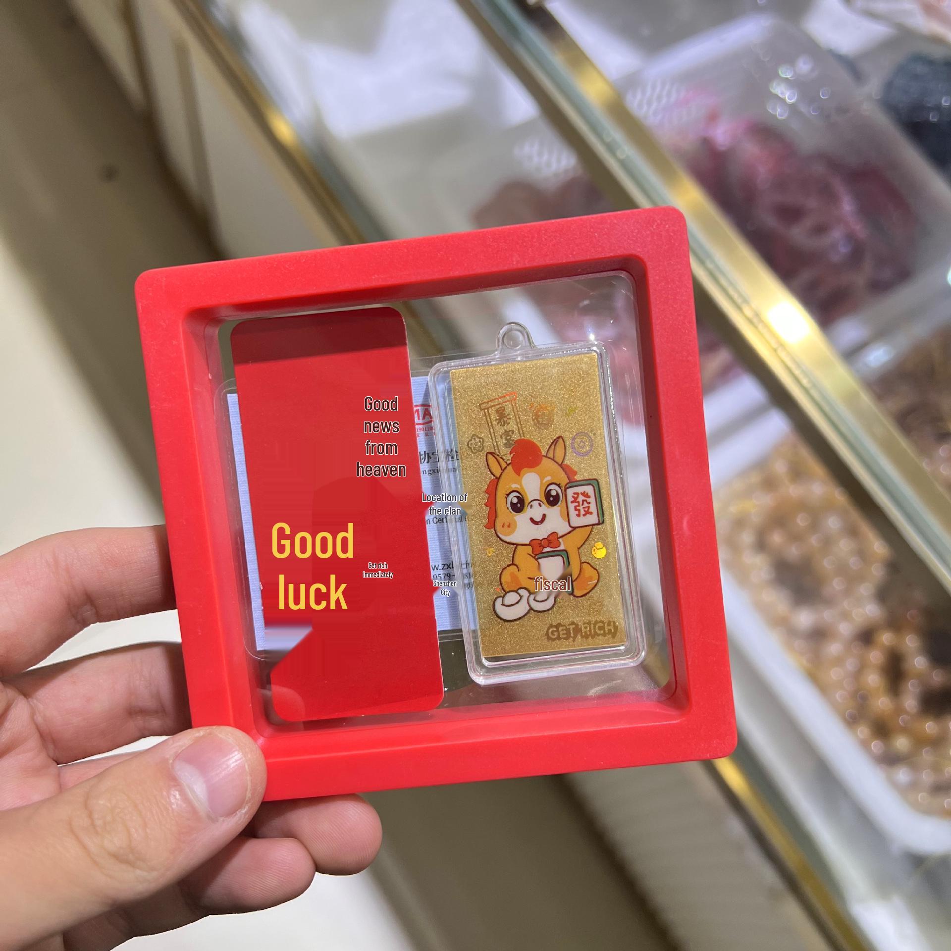 2026 Pure Gold Phone Sticker: Instant Wealth & Safety Charm