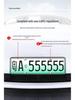 Tesla Model Y/YL/3 License Plate Frame Protector & Decorative Cover