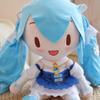 Snow Princess Dress Hatsune Miku Snowflake Crown Plush Toy Limit Plushies Japanese Style Cute Girl Collect Plushies Gift