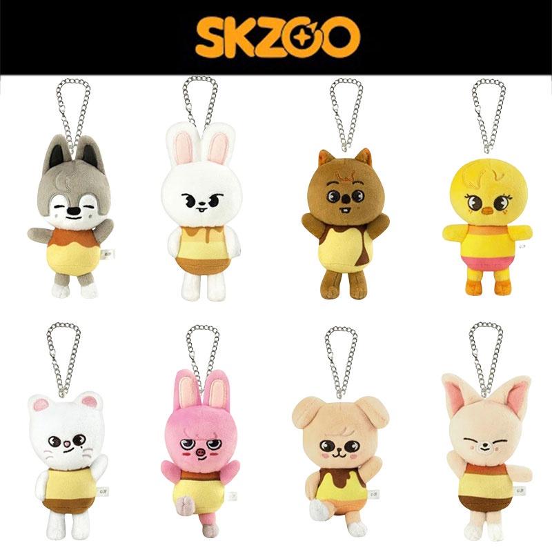 Jyp Felix Pluszowy Breloczek Zawieszka do Torebki Urocza Kreskówkowa Roślina Zabawka Miękki i Puszysty Design Białego Kota