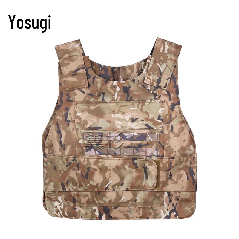Yishan Rigid Anti-Stab Vest
