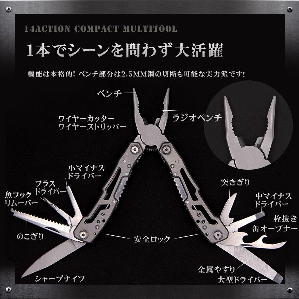 Evo Pliers with Pliers for Outdoor Emergency Mountain with Storage Case M.O.C Multi-Tool, Multi-Function Guard, Foldable, Activities, Camping,