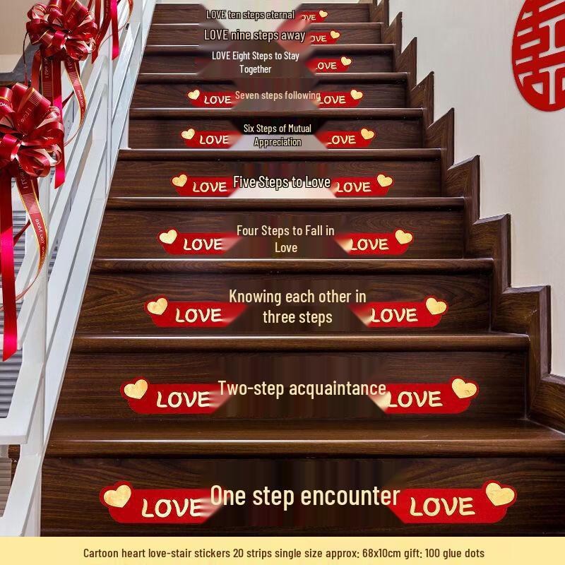 Romantic Love Heart Wedding Stair Decals Set