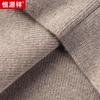 Hengyuanxiang Men's Thick Cashmere Collared Sweater