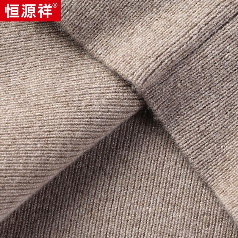 Hengyuanxiang Men's Thick Cashmere Collared Sweater