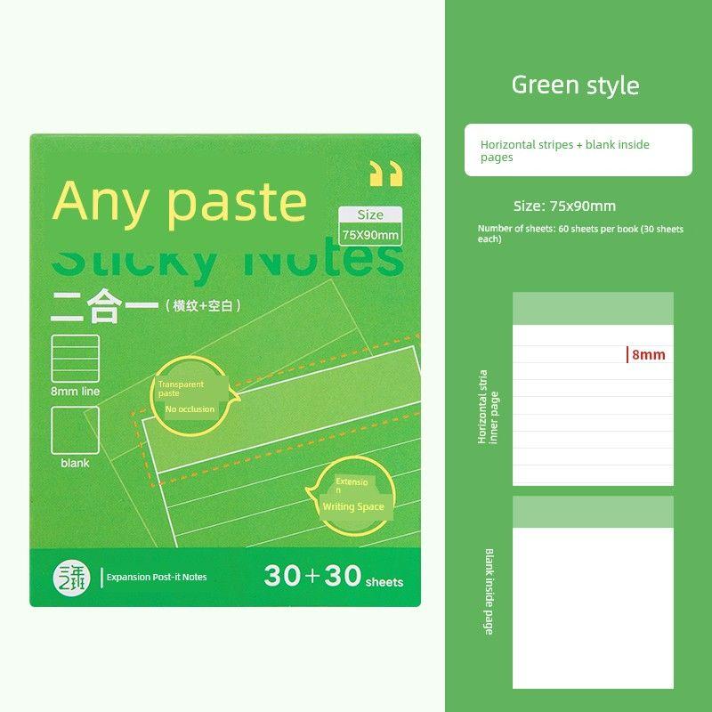 

Третий класс Второй класс Новое поступление Любой пост 2-в-1 Расширение Расширение Липкие заметки Только для студентов Заметка Расширение Блокнот [Single 60] blank + horizontal stripes (green)