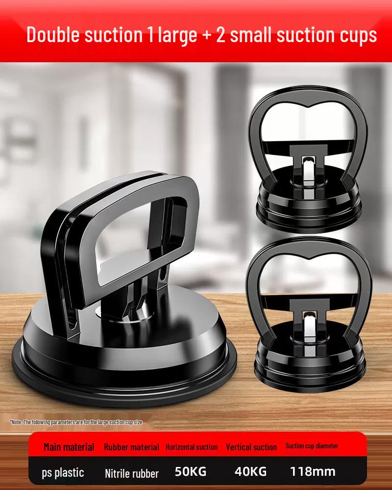 Aluminum Buckle Plate Tool: Ceiling and Floor Tile Suction Lifter