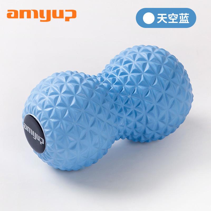Peanut Massage Ball Yoga Fitness Fascia Ball For Neck Foot Muscle Relaxation