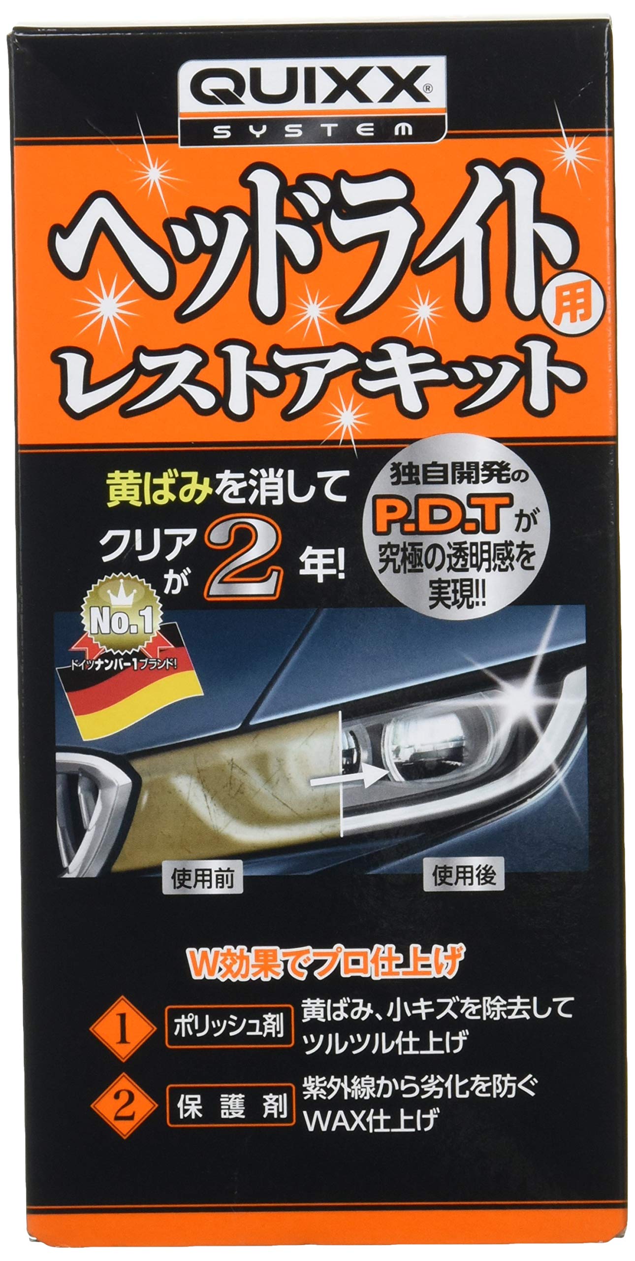 

QUIXX Headlight Restoration Kit #00084-JP